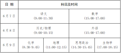 2e3ff8ce555dd11985a5c0a658b2458.png 2e3ff8ce555dd11985a5c0a658b2458.png